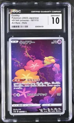 ✨ CGC 10 GEM MINT Comfey 187/172 s12a VSTAR Universe Full Art Rare Holo Pokemon - Image 1