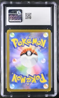 ✨ CGC 10 GEM MINT Comfey 187/172 s12a VSTAR Universe Full Art Rare Holo Pokemon - Image 2