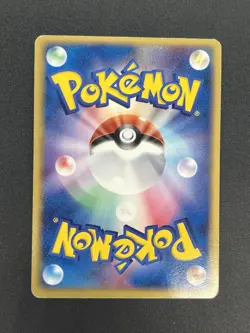 [No Import Duty (US)] Rocket's Scizor ex Holo Team Rocket Returns Pokemon Card - Image 3