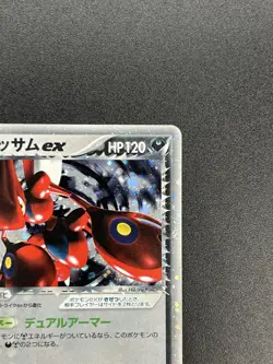 [No Import Duty (US)] Rocket's Scizor ex Holo Team Rocket Returns Pokemon Card - Image 5