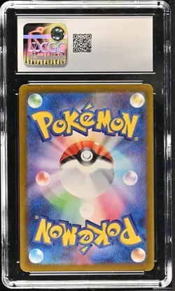 Pokemon TCG CGC Gem Mint 10 Squawkabilly Ex 337/190 Japanese Shiny Treasure - Image 2