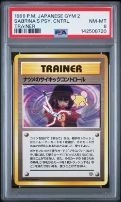 1999 POKEMON JAPANESE GYM 2 SABRINA'S PSY. CNTRL. TRAINER PSA 8 - Image 1