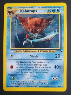 Kabutops 6/75 Holo Swirl - Neo Discovery Set - Pokemon Card - Lightly Played - Image 1