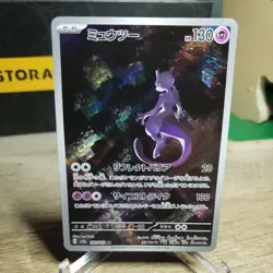 Pokemon Mewtwo TCG SV2a Japanese 151 Card 183/165 AR Full Art NM Condition - Image 1