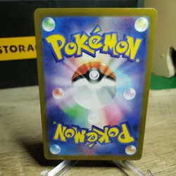 Pokemon Mewtwo TCG SV2a Japanese 151 Card 183/165 AR Full Art NM Condition - Image 2