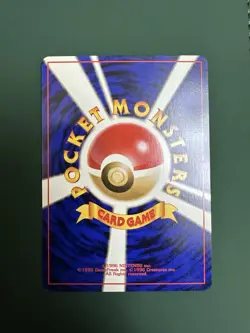 Aipom Gold, Silver, to a New World... Regular (Japanese) Pokemon Card NM - Image 2