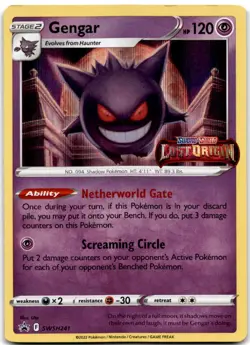Gengar - (Prerelease) Promo SWSH: Sword & Shield Promo Cards SWSH241 NM - Image 1