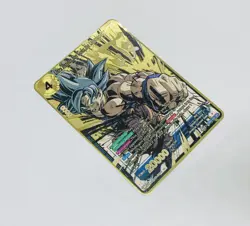 Ultra Instinct Son Goku The Unstoppable - Dragon Ball Z Metal Trading Card Tc1 - Image 2