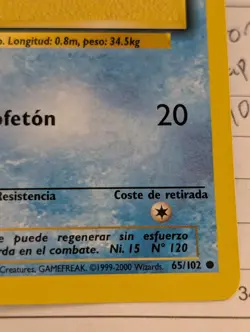 Staryu Common Spanish Card Base Set 65/102 1999-2000 Spain Print - Image 4