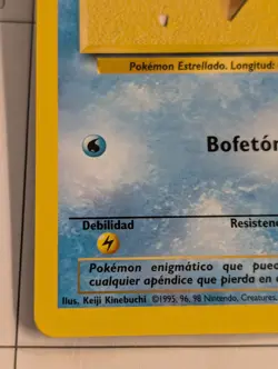 Staryu Common Spanish Card Base Set 65/102 1999-2000 Spain Print - Image 5