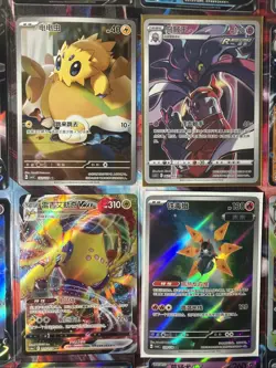Pokemon 16 Card Lot nm TRAINER Amazing Ex HOLO Rare Hits Only F109 - Image 2