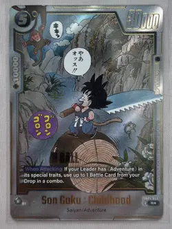 Dragon Ball Super Card Game Fusion World SB01-053 Son Goku : Childhood Alt Art - Image 1