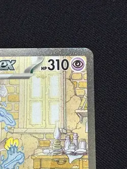Alakazam ex 201/165 Special Illustration Rare SIR SV 151 Pokemon Card NM - Image 4