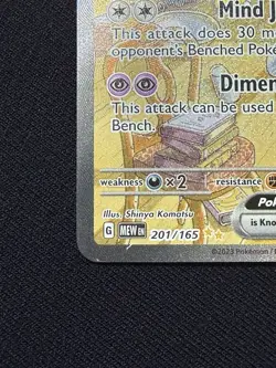 Alakazam ex 201/165 Special Illustration Rare SIR SV 151 Pokemon Card NM - Image 5