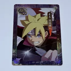 Boruto Uzumaki | Naruto TCG Trading Card AR-003 Holo Foil 1mm Thick Art Tc10 - Image 1