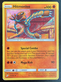 Hitmonlee 73/181 Uncommon Pokemon Card SM09: Team Up HP - Image 1