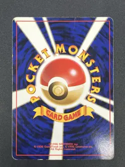 [No Import Duty (US)] Alakazam 065 Masaki Veding Promo Holo Old Back Japan Card - Image 3