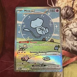 Pokemon Mew EX Paldean Fates Special Illustration Rare #232/091 - Image 1