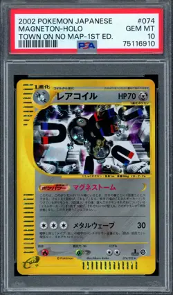 PSA 10 Pokemon 2002 Japanese Town On No Map 1st Edition Magneton Holo #074 - Image 1