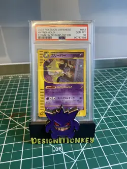 Pokemon Hypno The Town on No Map Japanese Holo Rare #042 PSA 10 Gem Mint - Image 1