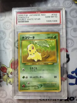 1999 Pokemon Neo 1: Gold, Silver, To A New World Chikorita Japanese #152 PSA 10 - Image 1