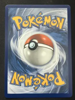 Mega Dragonite Ex 152/217 Ascended Hero’s Pokemon TCG Near Mint - Image 2