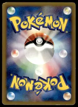 Sceptile 119/PCG-P Promo McDonald's Pokemon Japanese ~ MP - Image 2