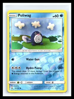 💥 2017 Pokemon Sun & Moon Poliwag Reverse Holo #30/149 - Image 1