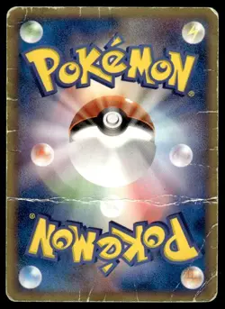 Rayquaza 103/PCG-P Promo Meiji Pokemon Japanese ~ HP - Image 2