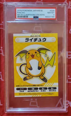 PSA 8 NEAR MINT-MINT POKEMON Japanese 151 Stickers Raichu #26 *Cracked Top* - Image 1