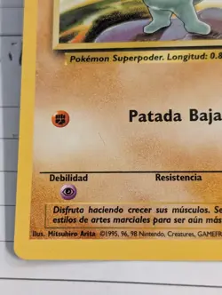 Pokemon Machop Base Set 1999-2000 Spain Print Spanish 52/102 - Image 5