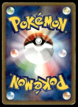 Rayquaza 014/PCG-P Promo Meiji Pokemon Japanese ~ HP - Image 2