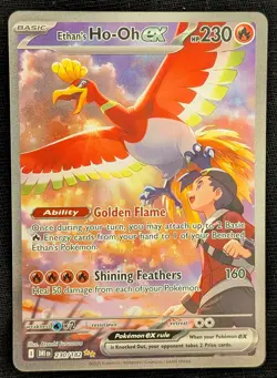 POKEMON - ETHAN'S HO-OH EX 230/182 | DESTINED RIVALS | | NM - Image 1