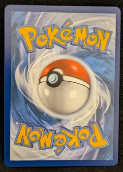 POKEMON - ETHAN'S HO-OH EX 230/182 | DESTINED RIVALS | | NM - Image 2