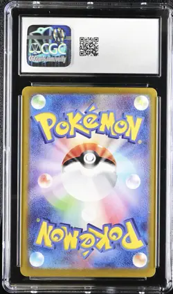 2024 POKEMON JPN #203/187 CERULEDGE EX CGC 10 GEM MINT - Image 2