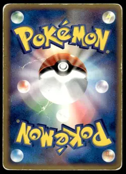 Deoxys 011/PCG-P Promo Meiji Pokemon Japanese ~ HP - Image 2