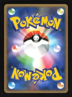 Pokemon Japanese Togetic Dawn Dash Uncommon DPBP#203 Excellent - Image 2