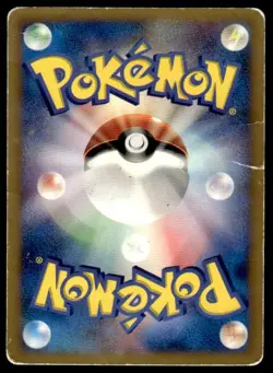 Latios 122/PCG-P Promo McDonald's Pokemon Japanese ~ HP Creased - Image 2