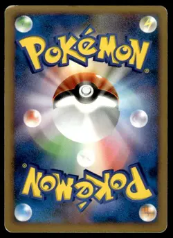 Pelipper 140/PCG-P Promo Meiji Pokemon Japanese ~ HP - Image 2