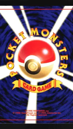 Pokemon Japanese Farfetch'd Neo Revelation Common No. 083 Near Mint - Image 2