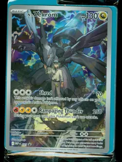Pokemon N'S ZEKROM MEP 031- Ascended Heroes - ILLUSTRATION RARE PROMO - Sealed - Image 1