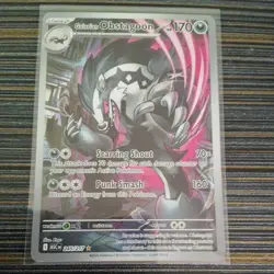 Galarian Obstagoon Illustration Rare Ascended Heroes 245/217 NM Holofoil Pokemon - Image 1