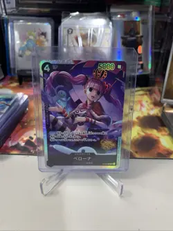 One Piece TCG Wings Of The Captain Perona OP06-093 SR - Image 1
