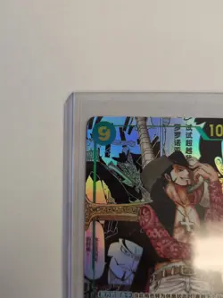 One Piece Japanese Dracule Mihawk Manga Op14-119 085 - Image 3