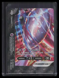 Mewtwo V-UNION SWSH: Sword & Shield Promo Cards #SWSH161 - Image 1
