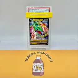 【PSA 10】Rayquaza V 210/S-P Get Challenge PROMO - Pokemon Card Japanese - Image 1