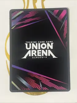 Union Arena One Punch Man Suiryu UE06BT/OPM-1-034 C Card NM - Image 4