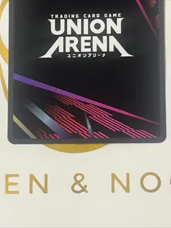 Union Arena One Punch Man Suiryu UE06BT/OPM-1-034 C Card NM - Image 5