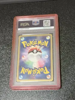 Entei Wind From the Sea Holo Card 027/087 1st Edition Japanese Pokemon - Image 2