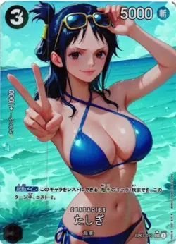 NICO ROBIN ONE PIECE Holographic Custom Art Goddess Story Collectible Card - Image 1